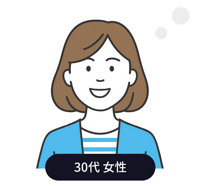 30代 女性