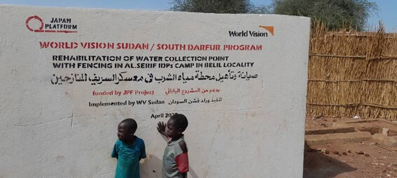 修復した給水ポイントの壁面