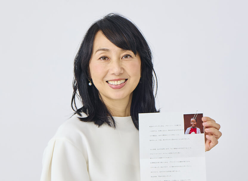 プロゴルファー/WVJグローバル教育サポーター 東尾理子さん