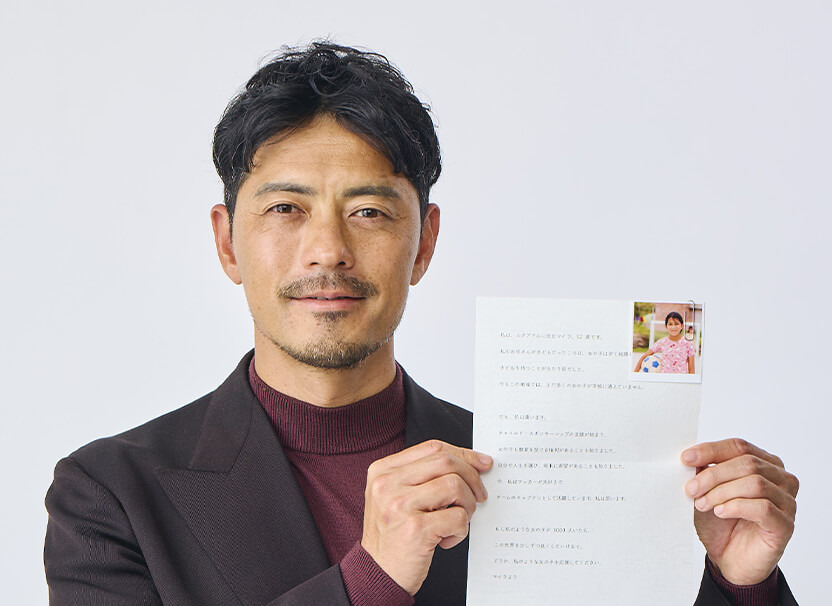 元サッカー日本代表/AuB株式会社代表 鈴木啓太さん