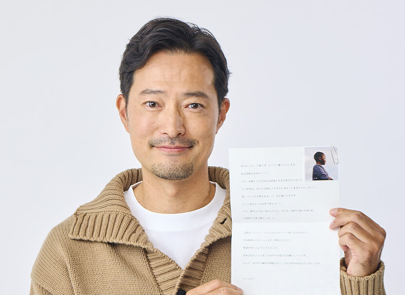 俳優 前川泰之さん