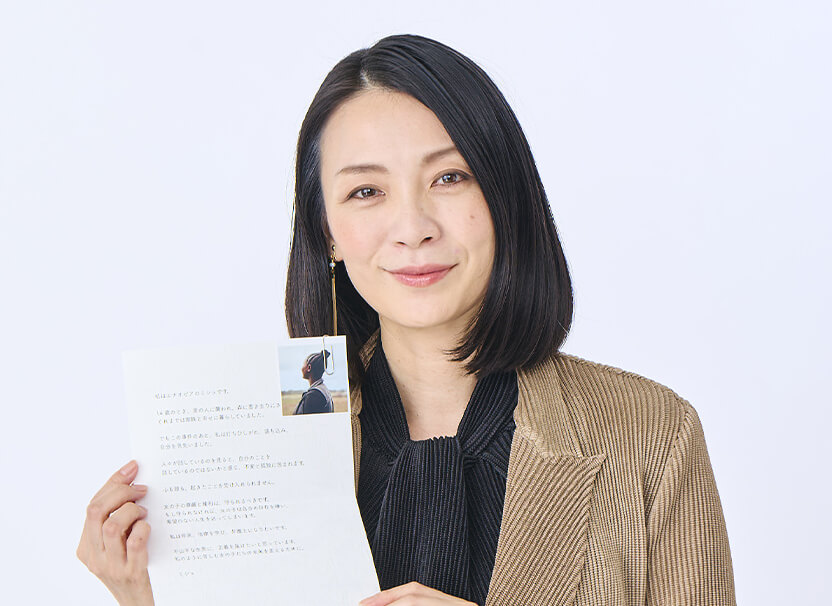 俳優/2003ミスユニバース日本代表 宮崎京さん