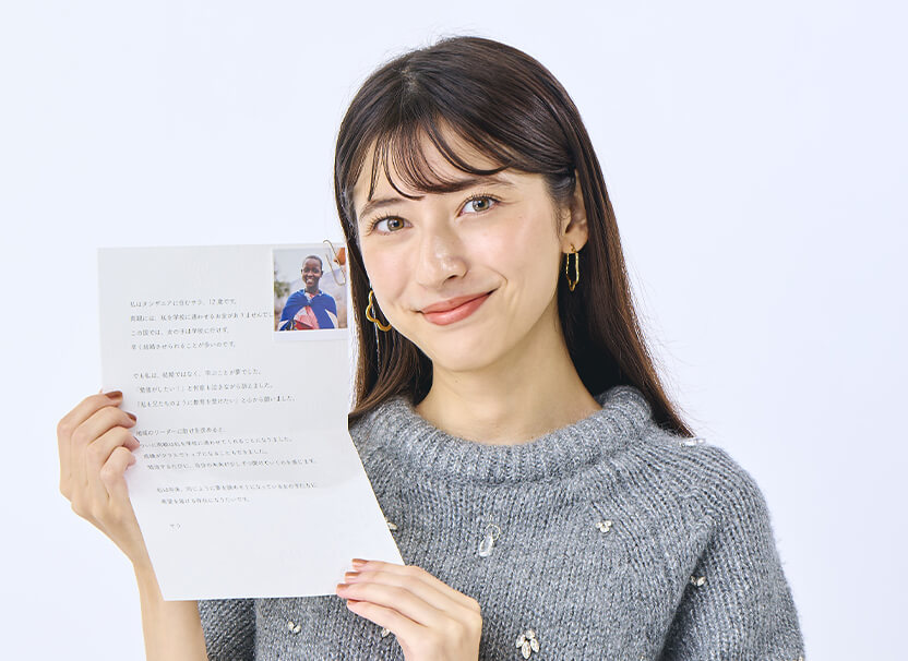 ライフスタイルクリエイター/モデル 未来リナさん