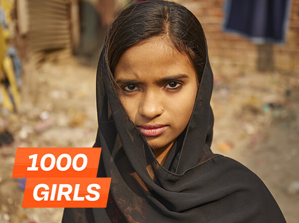 1000 GIRLSプロジェクト