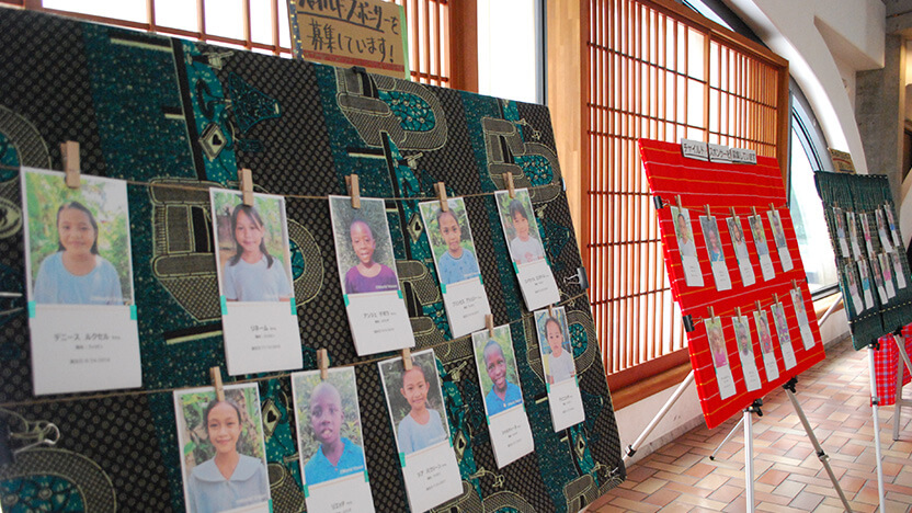 会場のお申し込みブース