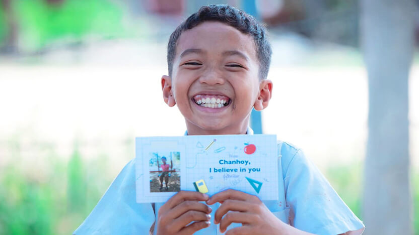 チャイルド・スポンサーシップ