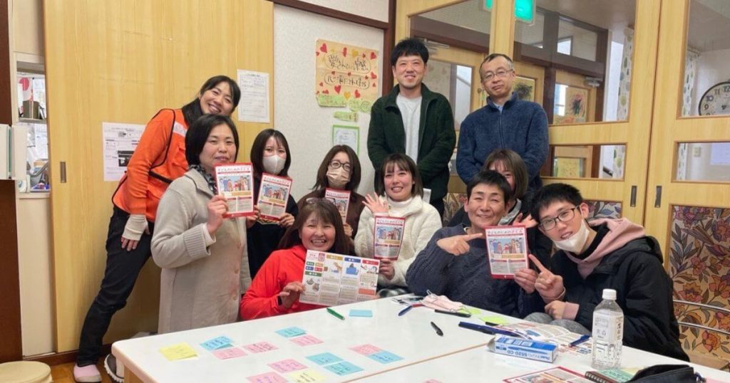 石川県七尾市の保育園でのPFA研修