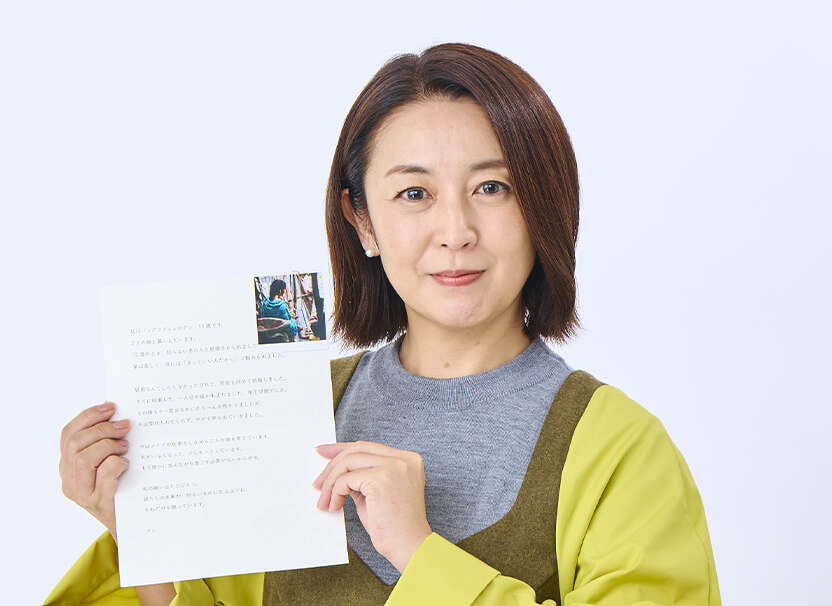 親善大使 酒井美紀さん