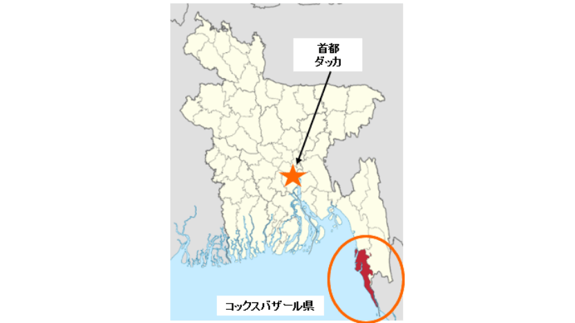 最南端にあるコックスバザール県