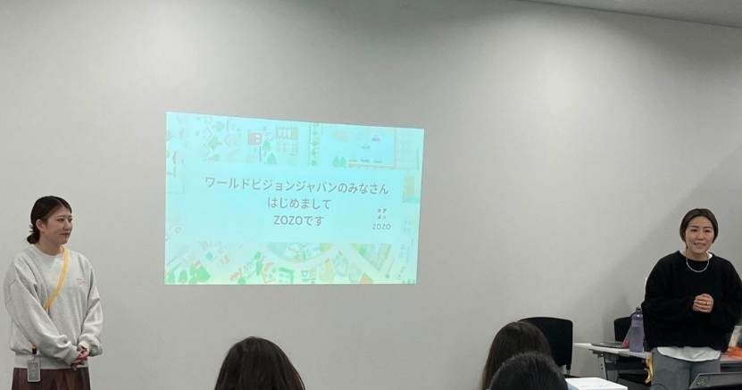 国内子ども支援 WVJ全国入学お祝い金＜2025(令和7)年度入学対象＞ 体験イベントを開催しました