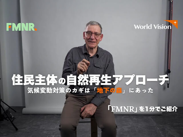 動画サムネイル