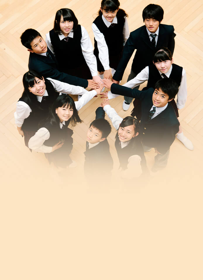 国内子ども支援募金