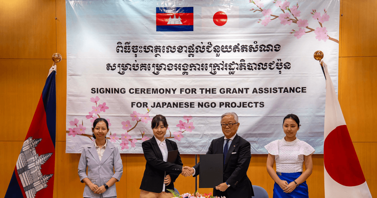 ãã«ã³ããžã¢ãã³ã³ãã³ãã å·ã§æ°ããªæè²äºæ¥ãéå§ããŸãã