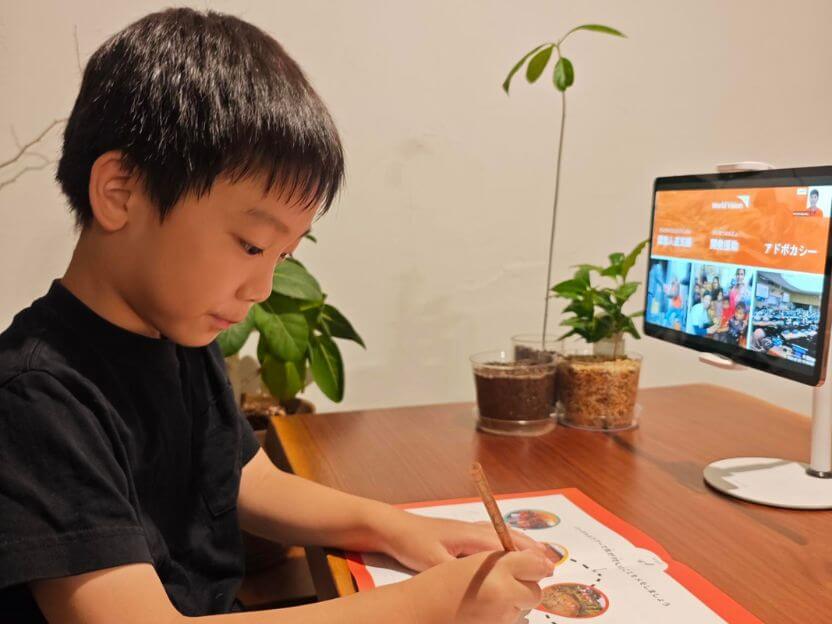 発見したことや感想をまとめて自由研究が完成します