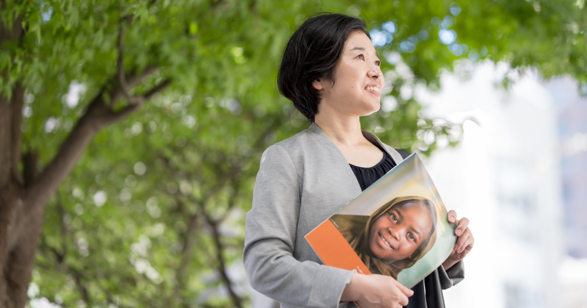 ‟その場所に置かれる”という選択 ～つなぎ、循環させるリーダーシップ～　ワールド・ビジョン・ジャパン新事務局長インタビュー