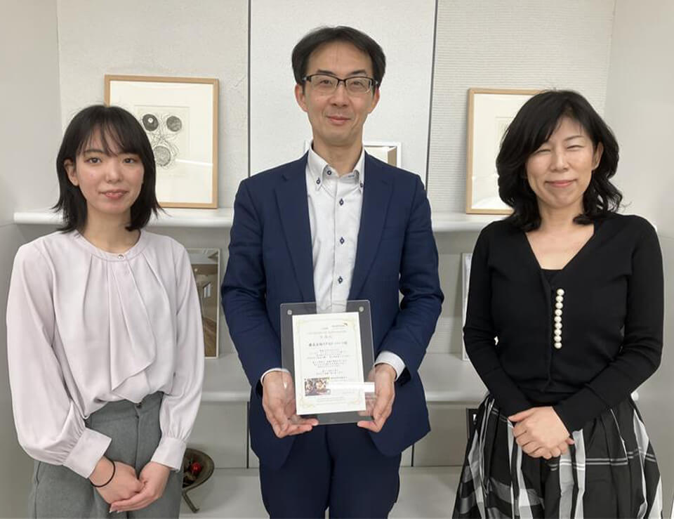 株式会社リアルト・ハーツ