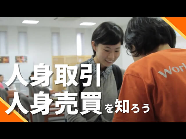 動画サムネイル