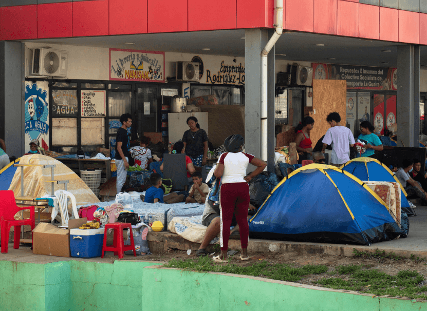 ベネズエラ大地震緊急支援