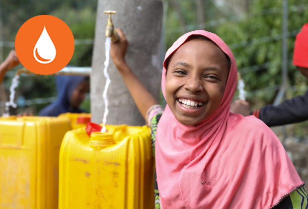 安全な水が飲めるようになります