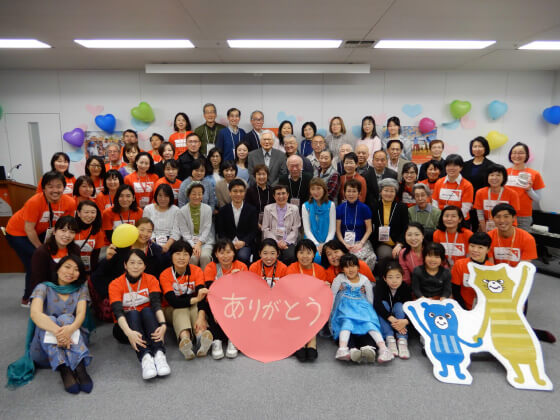 6万人以上の支援者