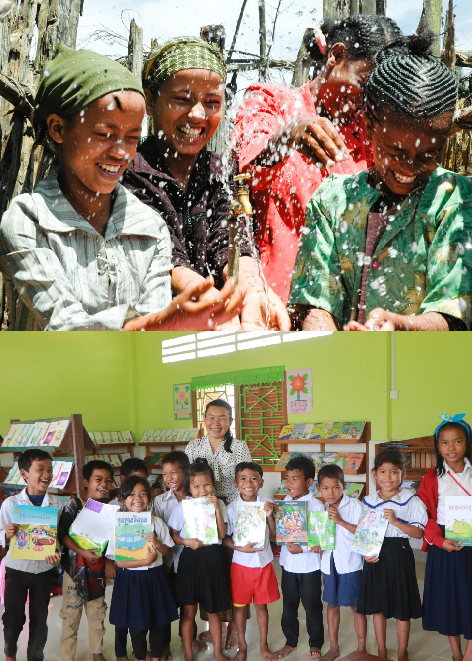 ご寄付は、世界中の子どもたちのために活用されます。