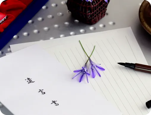 ② 遺言書の準備