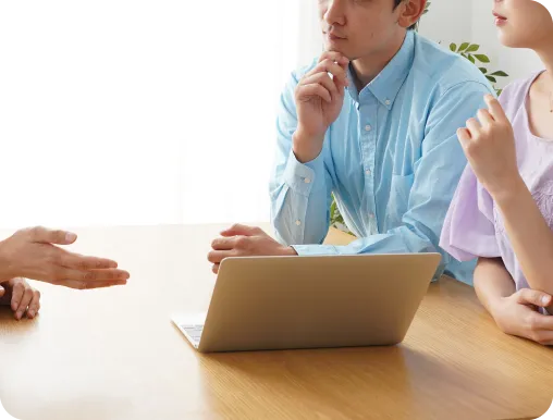 ① 相続の開始・ご相談