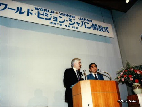 1987年 ワールド・ビジョン・ジャパン開設式